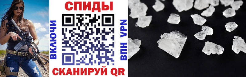АМФ Розовый  наркотики  Усмань 
