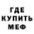 Amphetamine VHQ Luke Smirnov