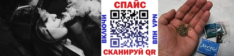 хочу наркоту  Усмань  кракен как войти  Бутират бутик 