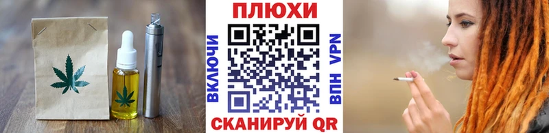 дарк нет наркотические препараты  OMG ТОР  Усмань  Еда ТГК конопля 