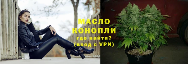 марки lsd Абинск