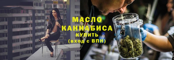 марки lsd Абинск