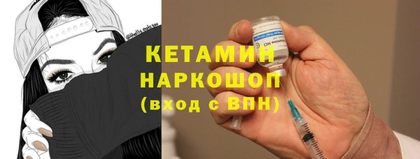 сатива Абдулино