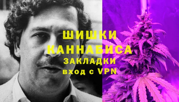 марки lsd Абинск