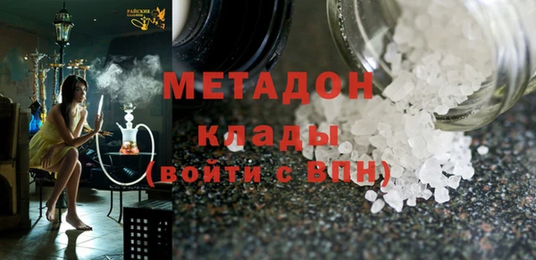 марки lsd Абинск