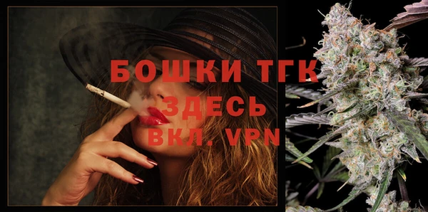 кокаин Алексеевка