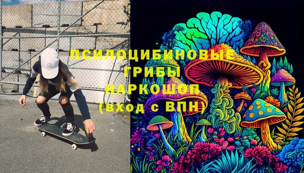 каннабис Абаза