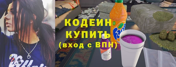 марки lsd Абинск