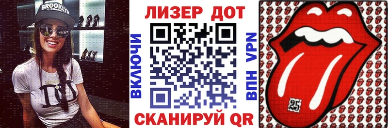 дарнет шоп  Усмань  Марки NBOMe 1,8мг 